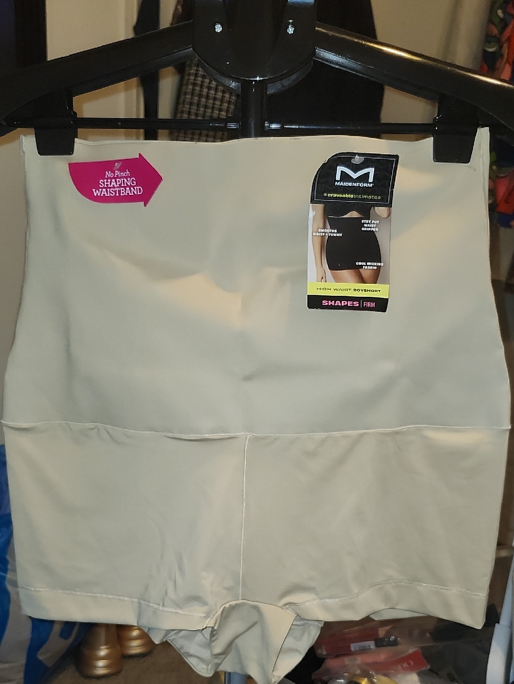 Maidenform Beige High-Waist Shaping Shorts